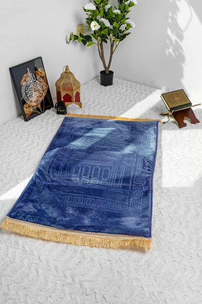 Ergonomic Prayer Mat