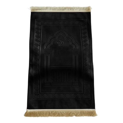 Ergonomic Prayer Mat