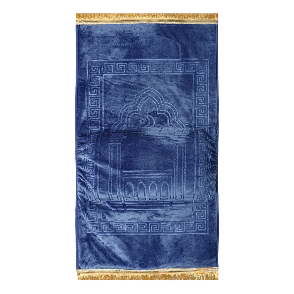 Ergonomic Prayer Mat
