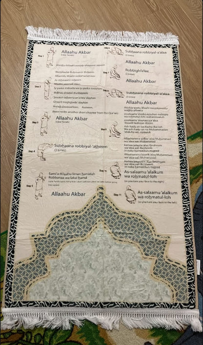 Step By Step Salah